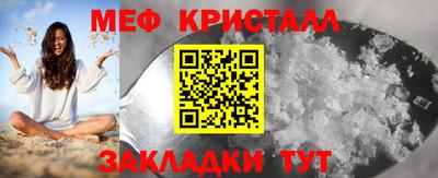 скорость Краснодар