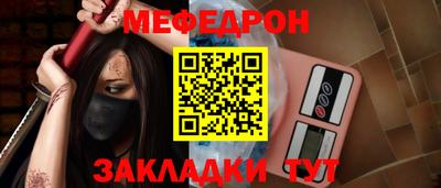 скорость Краснодар