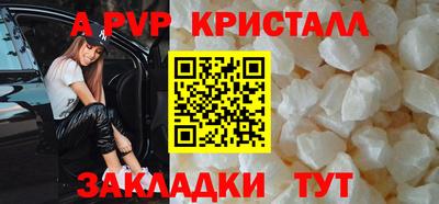 скорость Краснодар