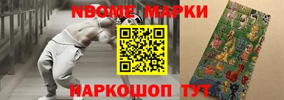 альфа пвп VHQ Краснокаменск