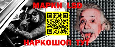 скорость Краснодар