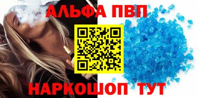 скорость Краснодар