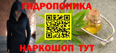 скорость Краснодар
