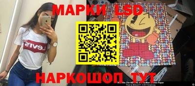 альфа пвп VHQ Краснокаменск
