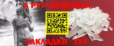 скорость Краснодар