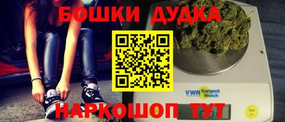 альфа пвп VHQ Краснокаменск