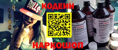 скорость Краснодар