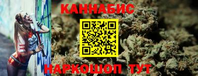 марки nbome Краснознаменск