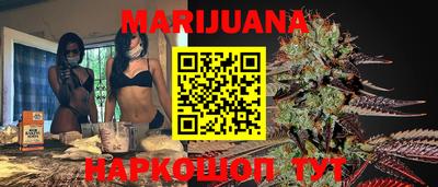 альфа пвп VHQ Краснокаменск