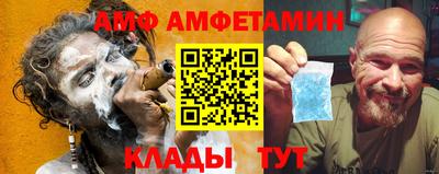 скорость Краснодар