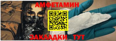 марки nbome Краснознаменск