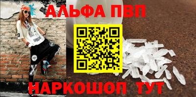 скорость Краснодар