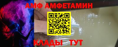 скорость Краснодар