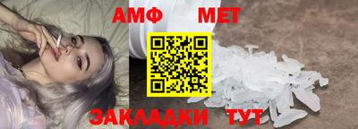 скорость Краснодар