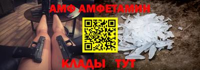 марки nbome Краснознаменск