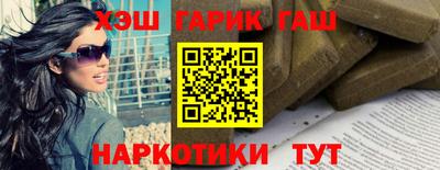 скорость Краснодар