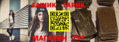 альфа пвп VHQ Краснокаменск