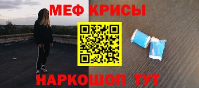 скорость Краснодар