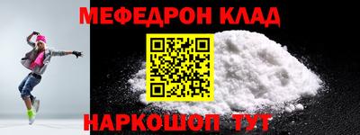 скорость Краснодар
