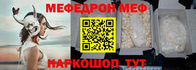 скорость Краснодар
